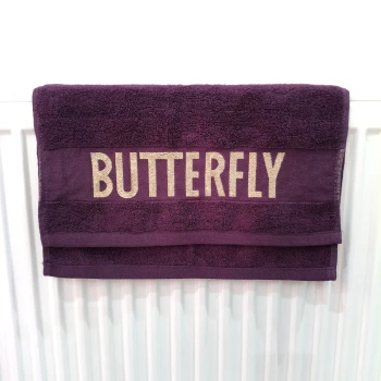 حوله ورزشی باترفلای رنگ بادمجانی