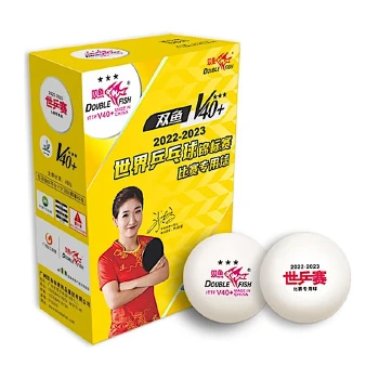 توپ پینگ پنگ دبل فیش سه ستاره 6 تایی