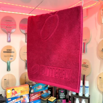 حوله ورزشی باترفلای اعلا قرمز سایز بزرگ