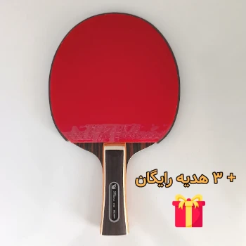 راکت پینگ پنگ اِی جکس (اسمبل شده)