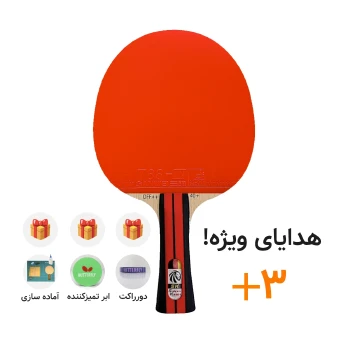 راکت آماده شده سوپرکایزر و تی 88 + 3 هدیه