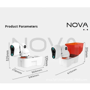 دستگاه توپ انداز پنگ بات نوا