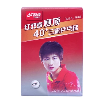 توپ پینگ پنگ دی اچ اس 6 تایی