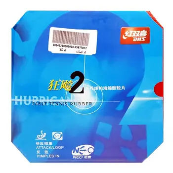 رویه راکت دبل هپینس هاریکن نئو ۲