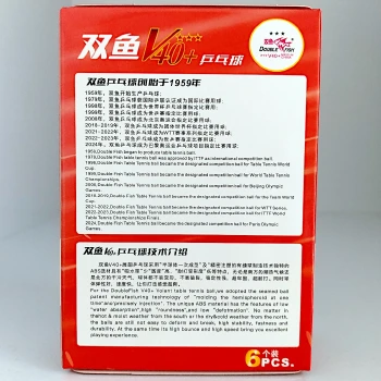 توپ دبل فیش 3 ستاره بسته 6 عددی