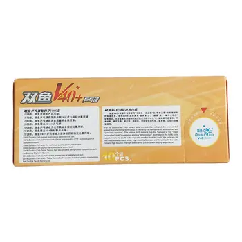 توپ دبل فیش یک ستاره V40 پلاس