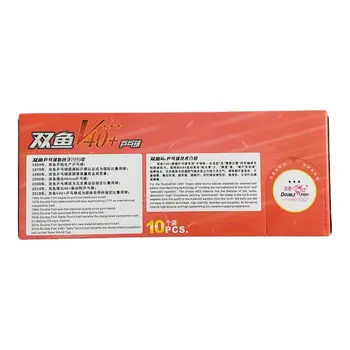 توپ دبل فیش +V40 سه ستاره بسته 10 عددی