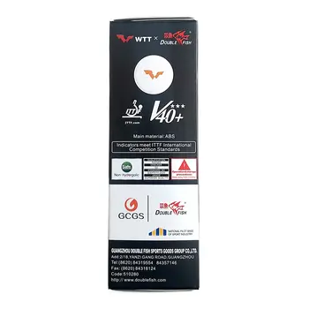 توپ دبل فیش WTT سه ستاره شاخدار