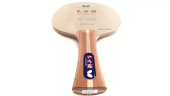 چوب راکت جوسه هیوک