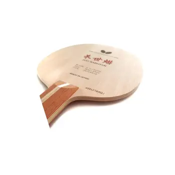 چوب راکت جوسه هیوک