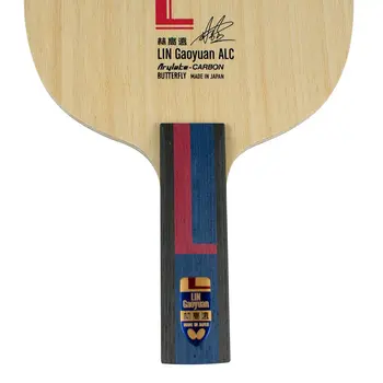 چوب راکت لین گائویان ALC