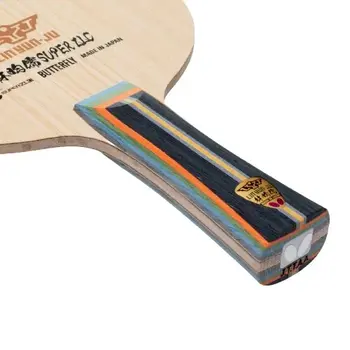 چوب راکت لین یون جو سوپر ZLC