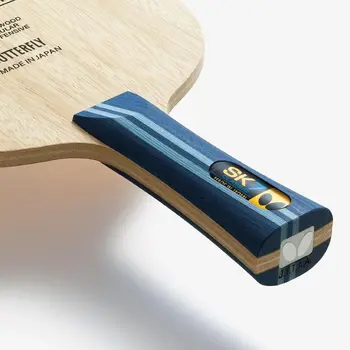 چوب راکت کلاسیک SK7