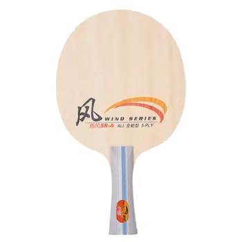 چوب راکت دی اچ اس ویند سری SR-A