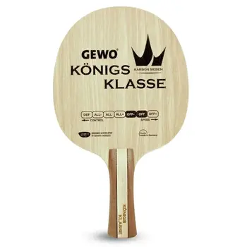 چوب راکت کنیگس کلاسه کربن 7