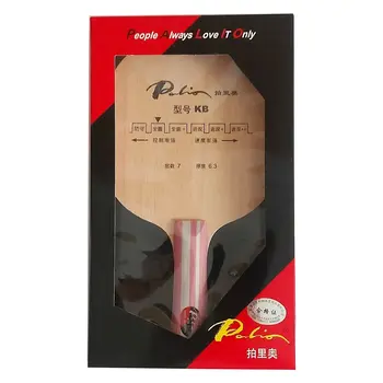 چوب راکت پالیو کی بی