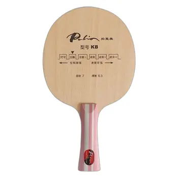 چوب راکت پالیو کی بی