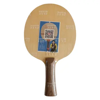 چوب راکت کربن دار مدل 502E