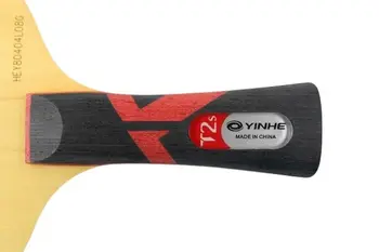 چوب راکت یینهه T2s