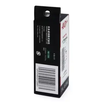 توپ پینگ پنگ نیتاکو سه ستاره پریمیوم