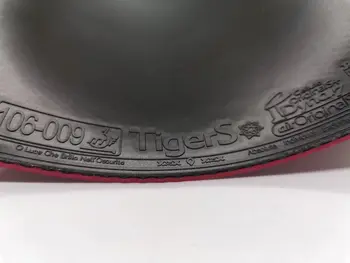 رویه راکت تایگرز ایر اورجینال