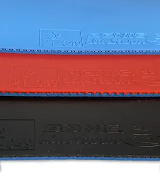 رویه راکت بلو استورم Z1