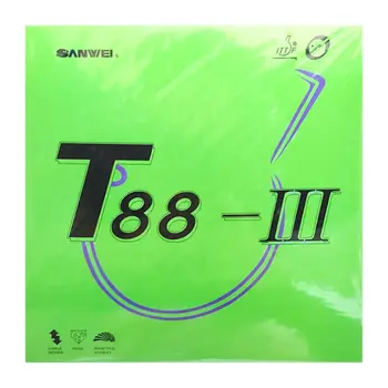 رویه راکت تی 88 - جلد سبز