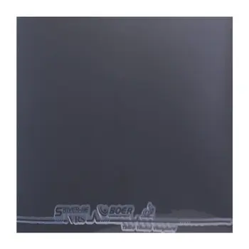 رویه راکت بویر SRIVER-HE