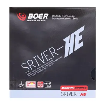 رویه راکت بویر SRIVER-HE