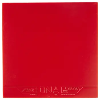 رویه راکت دی ان ای پرو S