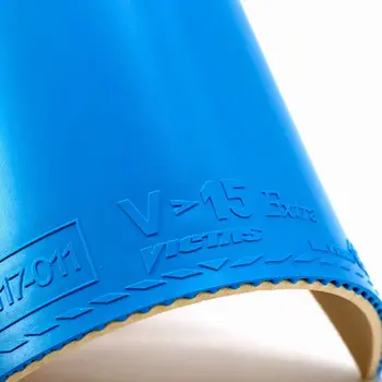 رویه راکت اکسترا V15