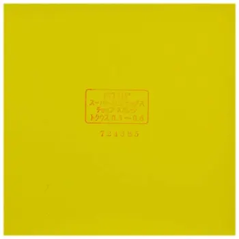 رویه راکت سوپر اسپین پایپس چاپ