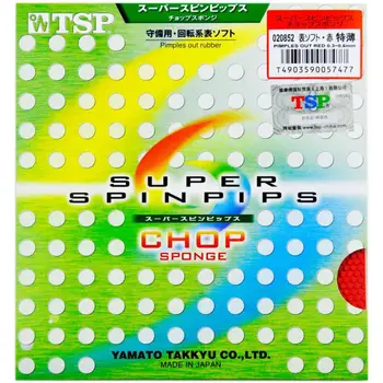 رویه راکت سوپر اسپین پایپس چاپ