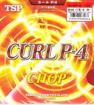 رویه راکت کورل P4