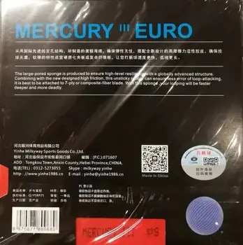 رویه راکت اروپا مرکوری 3