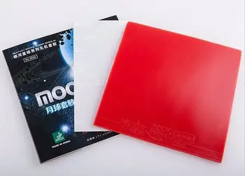 رویه راکت مون