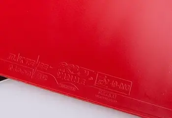 رویه راکت مون