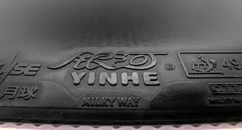 رویه راکت مون