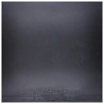 رویه راکت مون اسپید