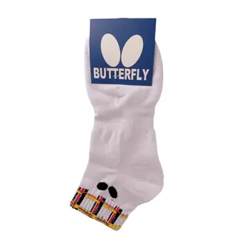 جوراب باترفلای حوله ای لوگو مشکی