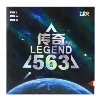 رویه دون ابردار 729 لجند 563