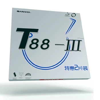 رویه سانوی T88 جفتی