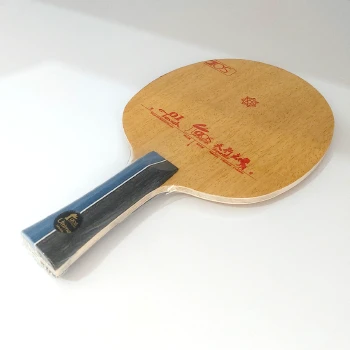 چوب ایر اورجینال آلتیمیت 01 Touch