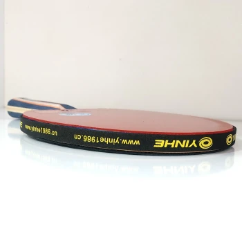 نوار دور راکت فومی یینهه مشکی