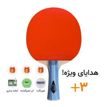 راکت آماده شده لوکی k3 و تی 88
+ 3 هدیه