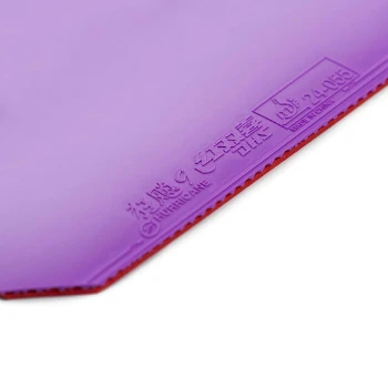 رویه هاریکن 9 بنفش