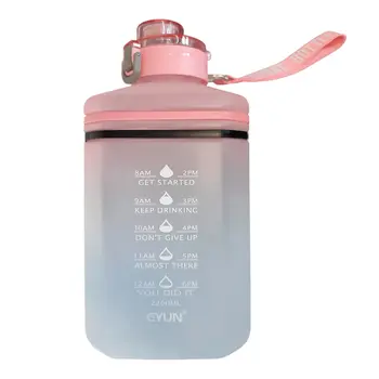 قمقمه پلاستیکی ایون مدل 667 رنگ صورتی
2200 میلی لیتر