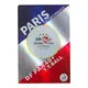 pingpong-ball-double-fish-paris-40plus-box thumbnail