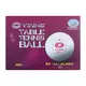 pingpong-ball-yinhe-1star-100pcs-top thumbnail