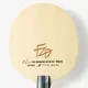 pingpong-blade-butterfly-fan-zhendong-super-zlc-4 thumbnail
